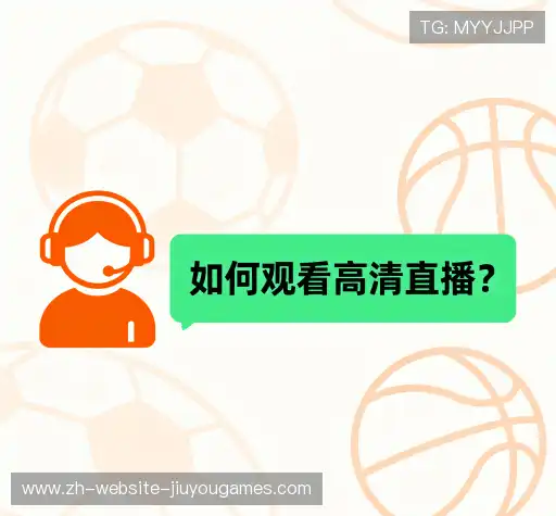 服务问答